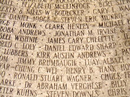 AIDS Memorial Grove Names Fragment